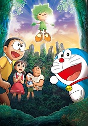 Doraemon Movie 28: Nobita to Midori no Kyojin Den