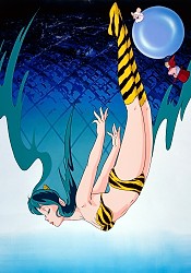 Urusei Yatsura Movie 2: Beautiful Dreamer