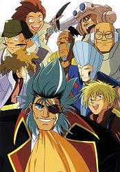 Crunchyroll - Densetsu no Yuusha no Densetsu - Overview, Reviews, Cast, and  List of Episodes - Crunchyroll