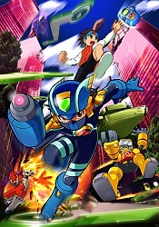 Rockman.EXE Axess