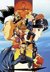 Virtua Fighter