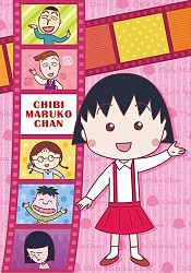 Chibi Maruko-chan