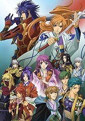 Exterminator, Isekai Wiki