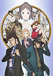 Lupin III: Goodbye Partner