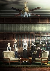 Lord El-Melloi II's Case Files {Rail Zeppelin} Grace note - A Grave Keeper, a Cat, and a Mage