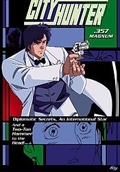 City Hunter: Ai to Shukumei no Magnum