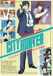 City Hunter: Bay City Wars