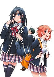 Yahari Ore no Seishun Love Comedy wa Machigatteiru. Kan