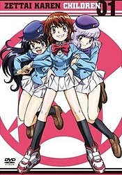 Zettai Karen Children Gentei Kaikin!! OVA Chou Sakidori Special!!