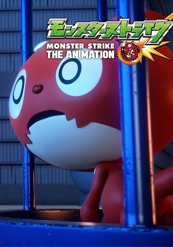 Monster Strike the Animation vai ter nova temporada anime