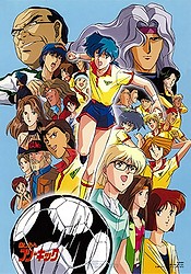 Rokudenashi Blues - Film d'Animation 1992 - Manga news