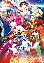 Mahou Shoujo Lyrical Nanoha: The Movie 2nd A's