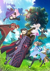 Majutsushi Orphen Hagure Tabi Season 1 Episode 1 Sub Indo - BiliBili