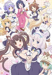 Nekopara (TV)
