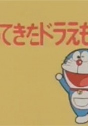 Doraemon: Doraemon Comes Back