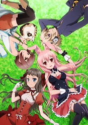 Anime Episode 03, Isekai Yakkyoku Wiki