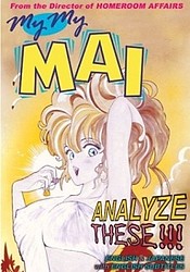 Sono Kinisasete yo: My My Mai