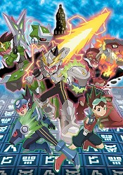 Ryuusei no Rockman Tribe