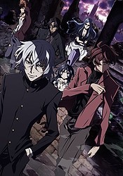 Watch Senyu - Crunchyroll