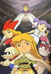 Popolocrois Monogatari