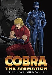 Cobra the Animation: The Psychogun