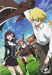 Toaru Hikuushi e no Koiuta