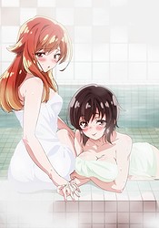 Backwasher! -Her and I, in the Women's Bath!?-
