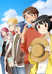Hora, Mimi ga Mieteru yo! Season 2