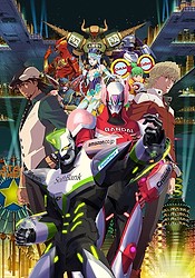 Tiger & Bunny Movie 1: The Beginning