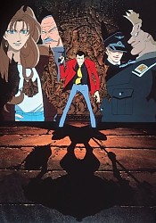 Lupin the 3rd: The Pursuit of Harimao's Treasure