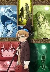 Ore dake Haireru Kakushi Dungeon Episode 2 - BiliBili