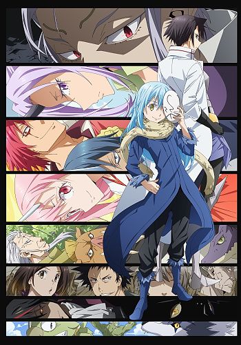 Gekijouban Tensei Shitara Slime Datta Ken: Guren no Kizuna Hen