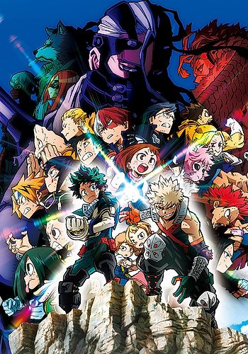 Boku no Hero Academia: Futari no Hero (My Hero Academia: The Movie