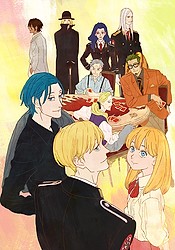 Kono Subarashii Sekai ni Shukufuku wo!: Kurenai Densetsu Episode 1 English  Subbed - BiliBili