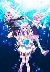 Choujigen Game Neptune The Animation: Nep no Natsuyasumi