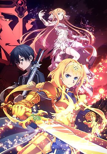 ianime0 — Sword Art Online: Progressive Movie - Kuraki