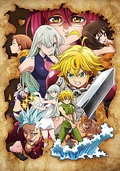 Nanatsu no Taizai: Kamigami no Gekirin