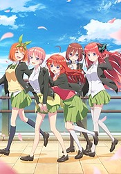 Go-Toubun no Hanayome : Extra Large Movie Poster Image - IMP Awards