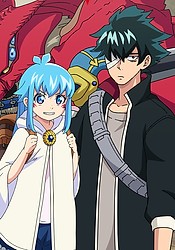 Haishin Yuusha