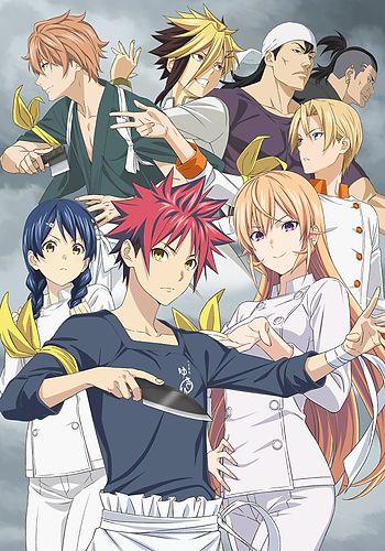 Shokugeki no Souma: Ni no Sara (Food Wars! The Second Plate