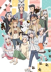 Uchi Tama?! Uchi no Tama Shirimasenka?