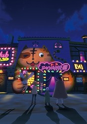 Ishuzoku Reviewers