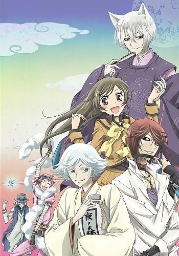 Kamisama Hajimemashita: Kako-hen [DVD] – Mundo do Shoujo