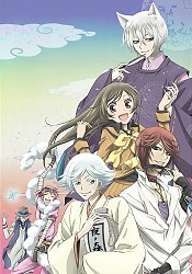 Kamisama Kiss