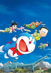Doraemon Movie 40: Nobita no Shinkyouryuu
