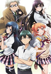 Koi to Yobu ni wa Kimochi Warui - Anime - AniDB