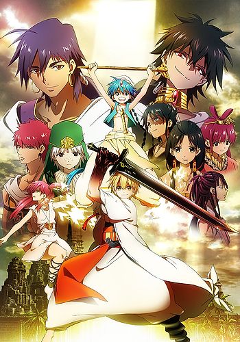 Magi: Sinbad no Bouken Part II: Danjon Baaru Kouryaku-hen - Kouhen