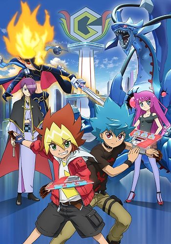 Yu☆Gi☆Oh! Hikari no Pyramid (Yu-Gi-Oh!: The Movie) - Pictures