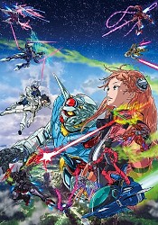Gundam G no Reconguista V: Shisen wo Koete