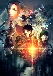 MAGI II - THE KINGDOM OF MAGIC S2 EPISODE 12 - BiliBili